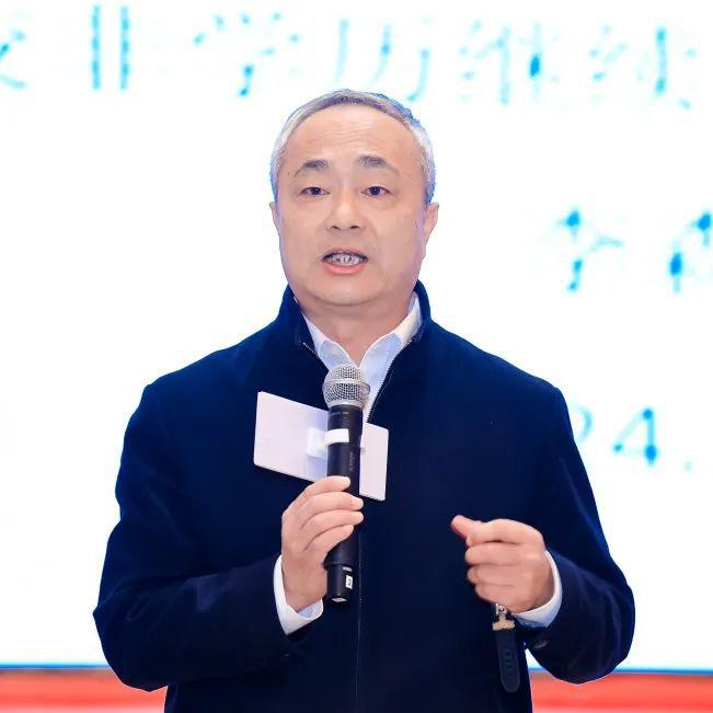 高校继续教育高质量发展大家谈