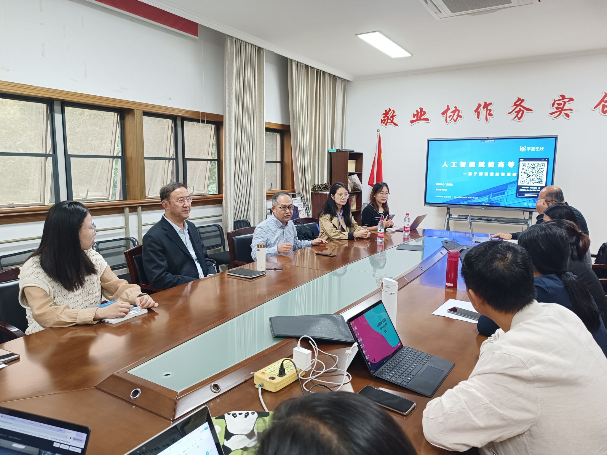 合肥市 第六十二中老师观摩第四届全国智慧课堂(图1)