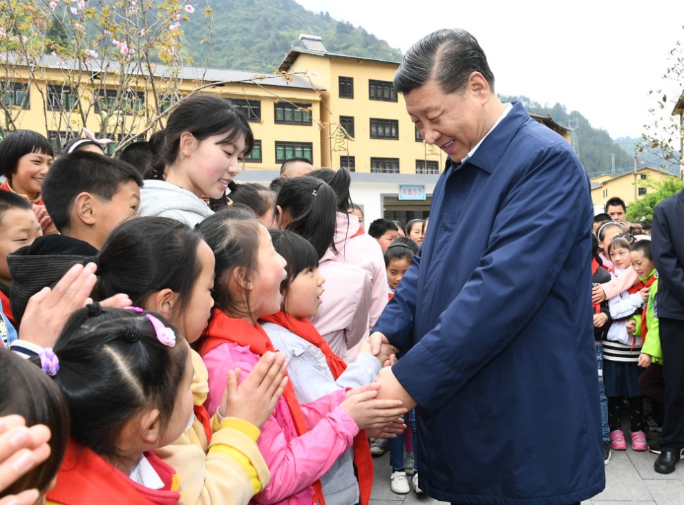 领航｜教育强则国家强(图3)