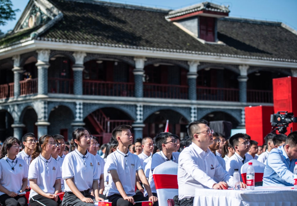 领航｜教育强则国家强(图15)