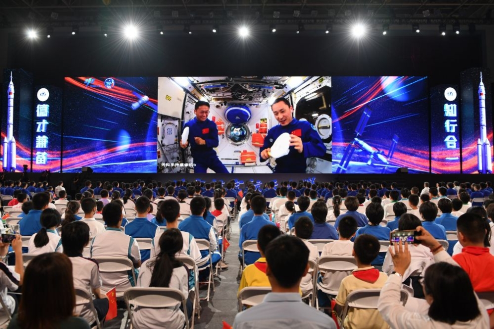 领航｜教育强则国家强(图17)
