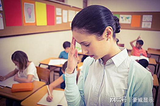 AI赋能教育新变革：“棒棒堂”AI听评课平台助力教学质量全面提升