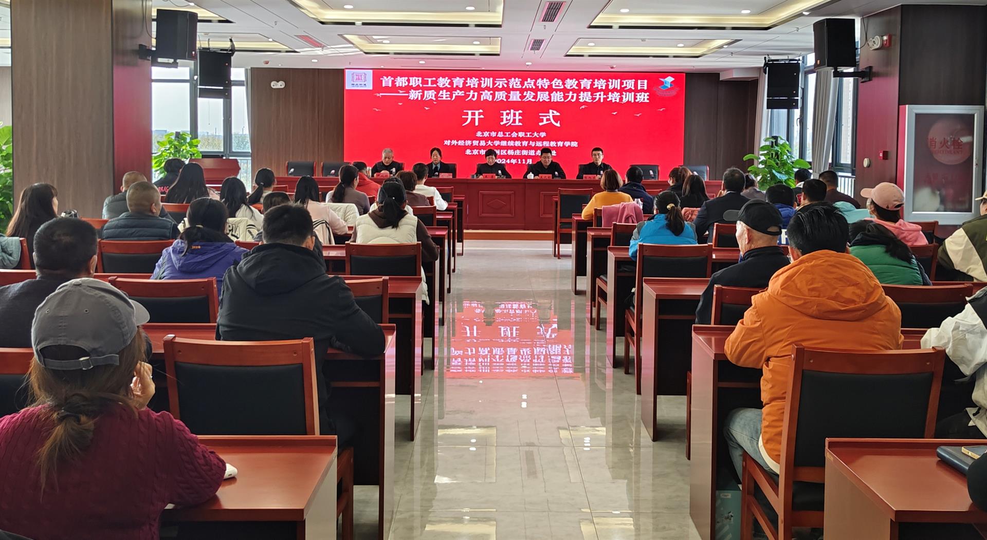 实探杭州灵伴科技：AR眼镜已进入特殊场景Rokid Glasses会在第二季度上市