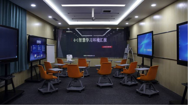 山水龙城小学开展国家中小学智慧教育平台应用研讨活动(图1)
