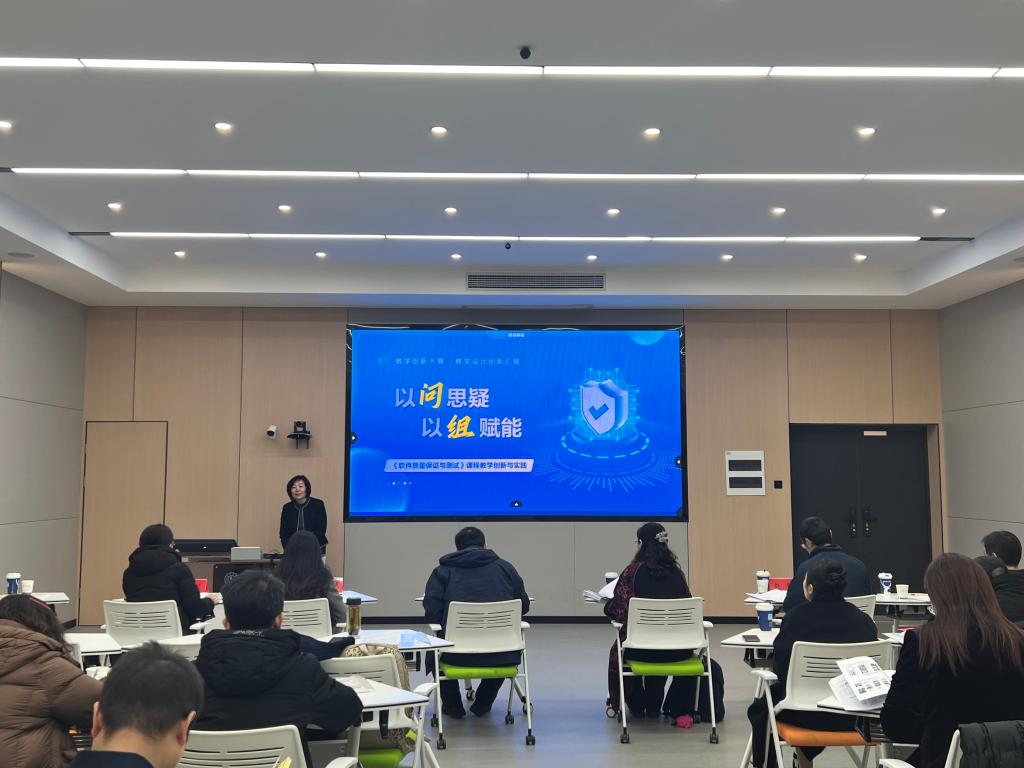 河南中医药大学校领导参加护理学院（智慧康养护理行业学院）第十期“南丁格尔”实验班开班仪式(图1)