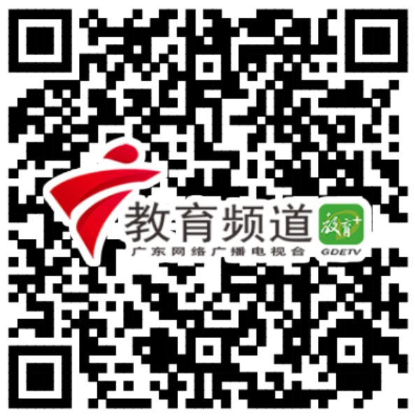 【预告】3月21日丨南方教研大讲堂第142场（初中语文）：基于国家中小学智慧教育平台的双师课堂教学探索(图4)