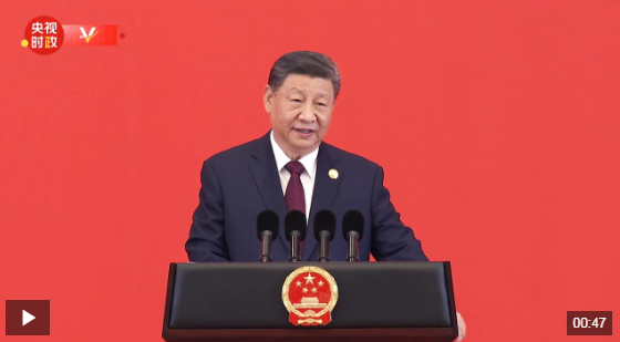 习近平和彭丽媛为出席哈尔滨第九届亚洲冬季运动会开幕式的国际贵宾举行欢迎宴会