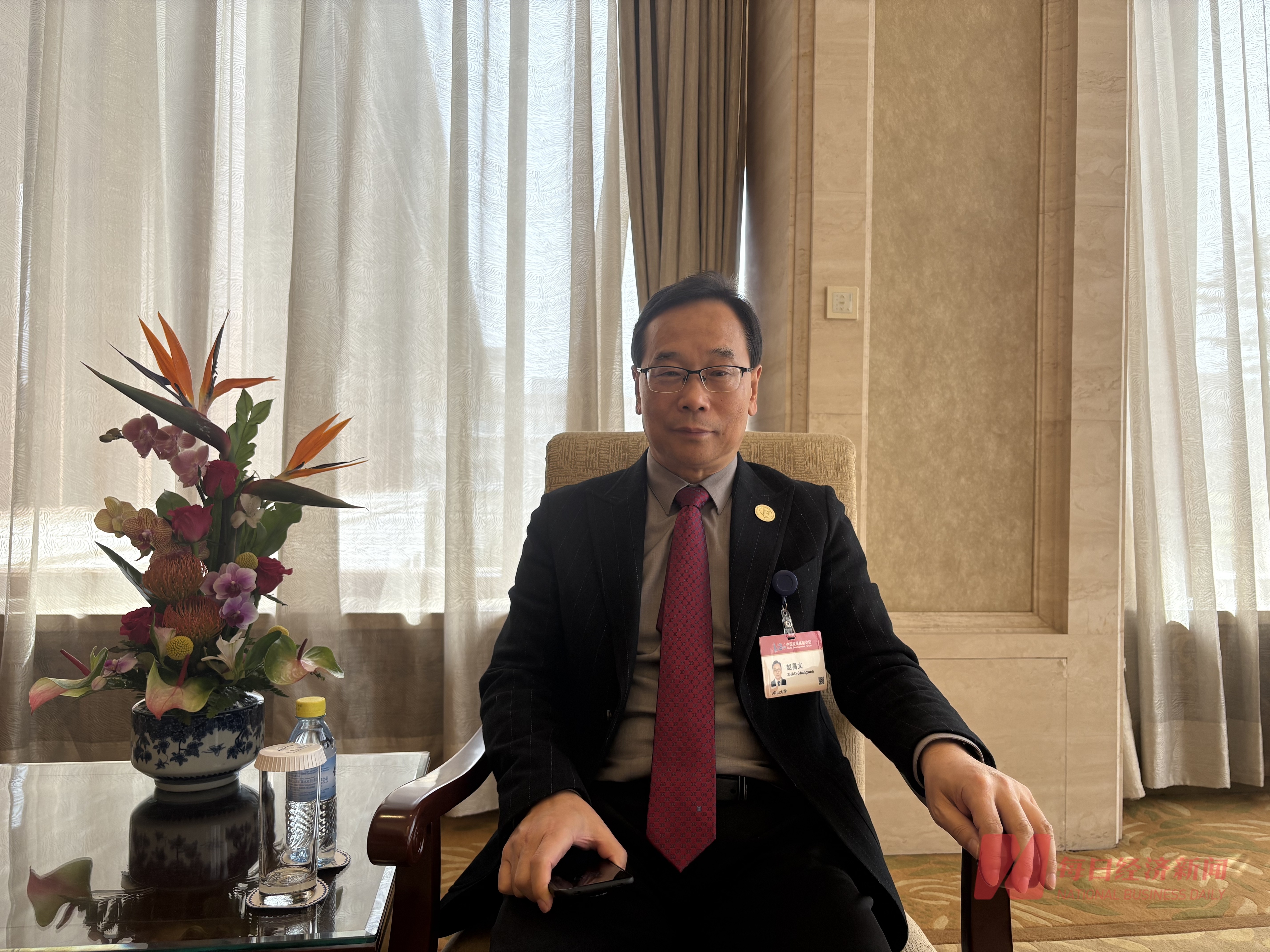 专访赵昌文：不同城市房地产市场的止跌回稳不可能完全同步中小城市未来需通过更新改造等方式盘活存量住房