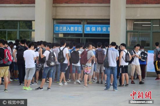 成人自考有报名费吗？附全国各省收费清单