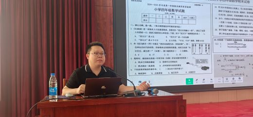 智慧赋能教育 创新智启未来——宜丰二中成功举办AI教育教学融合创新专题培训(图2)
