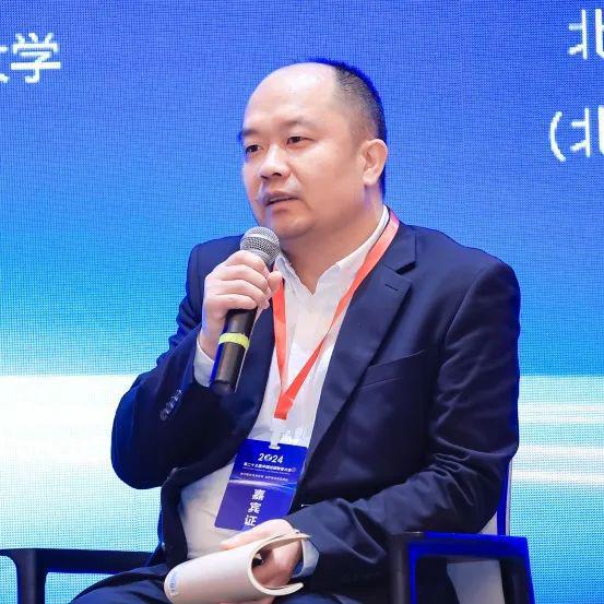 地市开放大学负责人主题对话(图4)