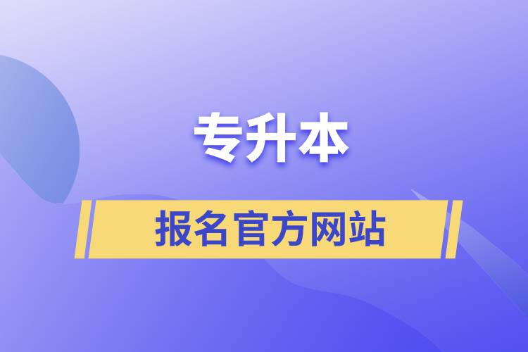 2025丽江市公开招聘事业单位工作人员公告（398人）(图1)