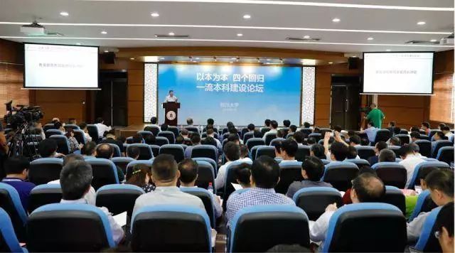 智能教育的里程碑：武侯区八项获奖案例展现数字化魅力(图1)
