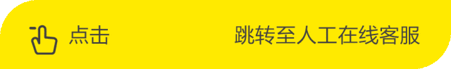 在职教师学历提升新选择：马来西亚国立大学（本土TOP2）教育学硕士寒暑假就读！(图4)