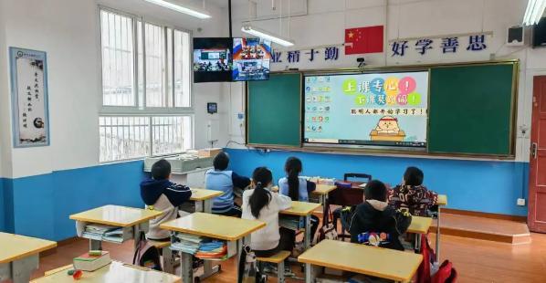 “黑板里的春天”：建行帮扶助力岚皋义务教育优质均衡发展(图2)