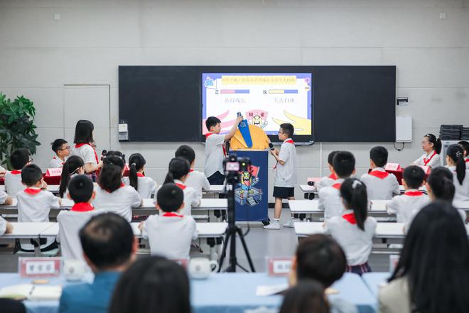 智慧赋能“思维课堂” 岳麓区第二小学举办基础教育成果展示活动(图2)