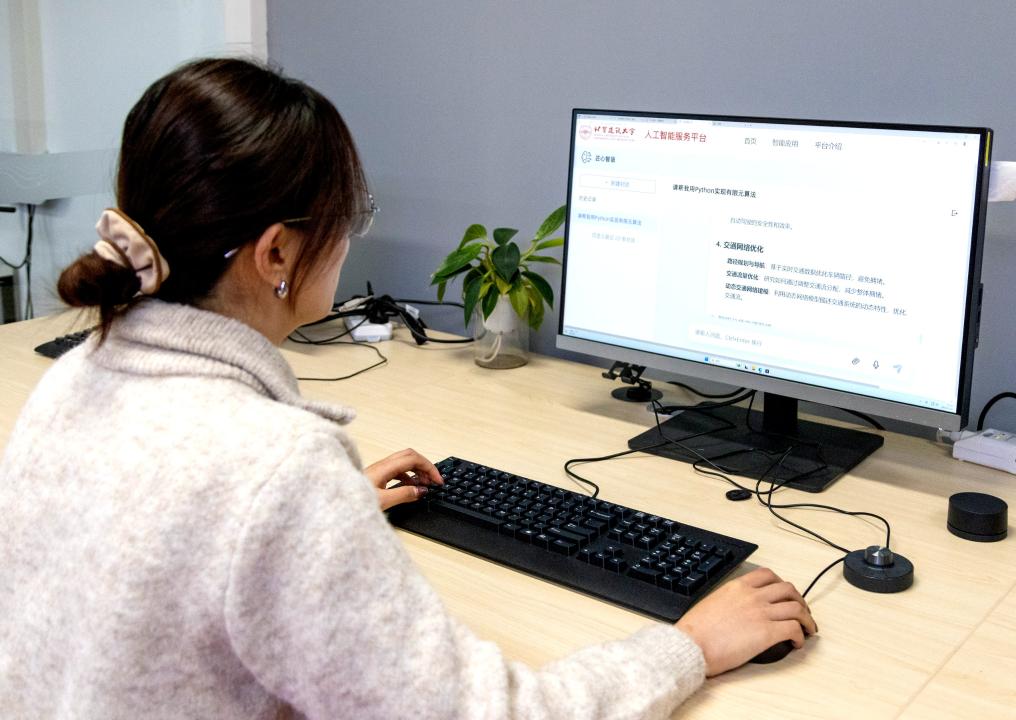 24小时智能助教、科研“特助”……“AI+高校”是啥样？(图1)