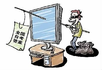 更好融合人工智能与高等教育