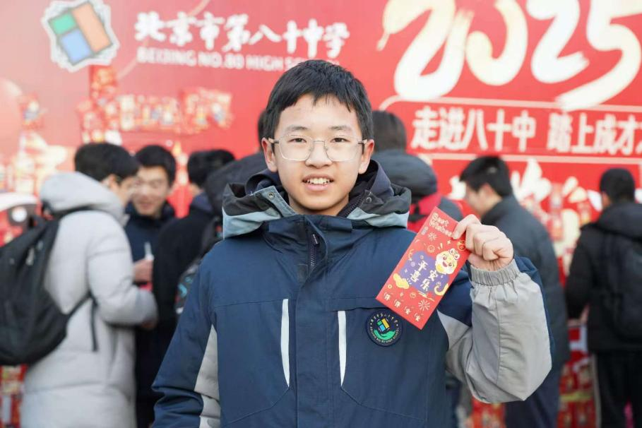 新学期新气象各地课堂呈现哪些新变化？