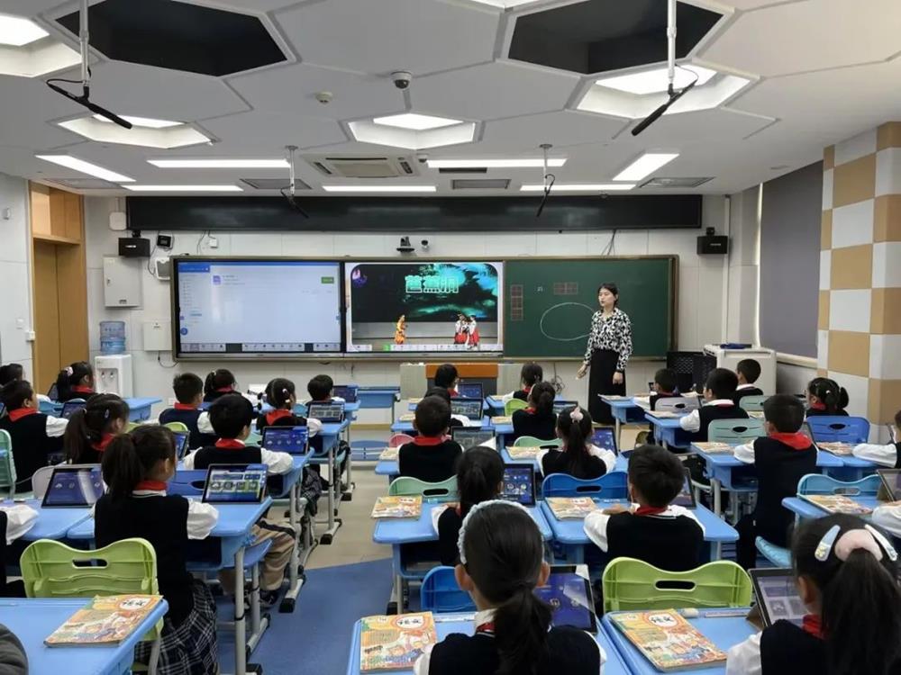 名师在皖研讨“数字赋能”小学数学课堂