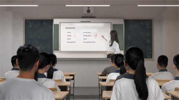 智慧校园：未来教育的蓝图与实践（PPT）