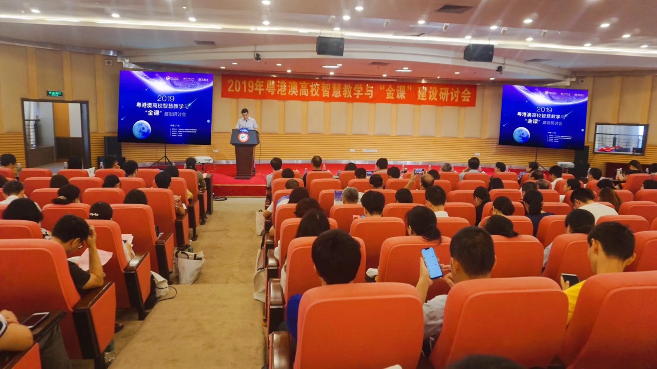 正式发布！《中小学人工智能通识教育指南（2025年版）》来了(图1)