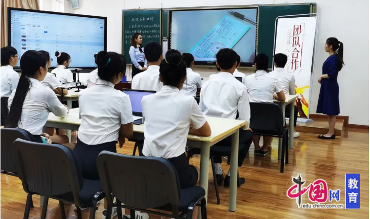 乐山一职中“3+2+1”智慧课堂模式让教学获得质的飞跃(图1)