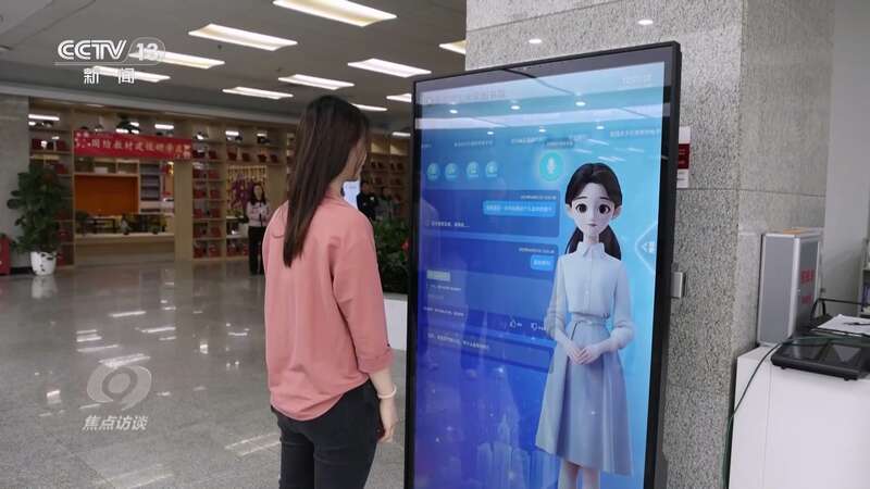AI助手走进课堂 推进人工智能与教育融合创新(图7)