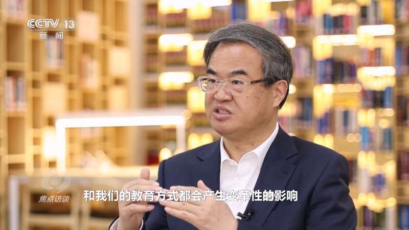 AI助手走进课堂 推进人工智能与教育融合创新(图8)