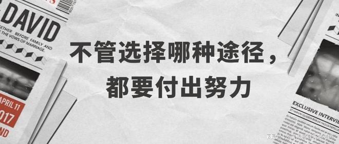云南学历提升怎么买一个学信网可查的全日制本科❌(图2)