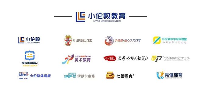 打造“AI+教育”智慧生态！小伦敦教育未来教室正式成立(图5)