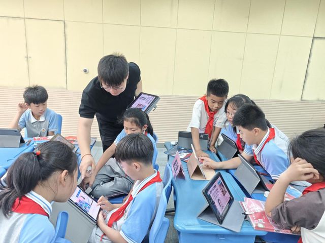 智慧赋能科学课堂创新引领教育未来(图4)