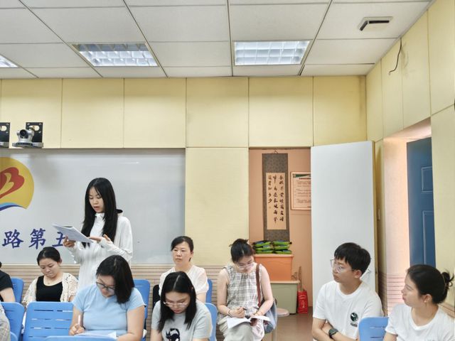 智慧赋能科学课堂创新引领教育未来(图5)