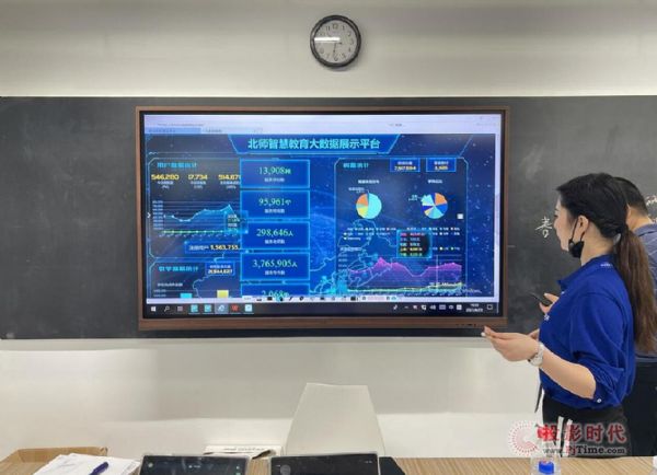 智慧校园敞开求知新大门(图1)