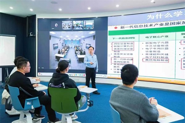 智慧教学一体化系统需求说明docx(图1)
