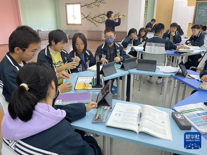 如何引导中小学生用好AI帮手-新华网(图1)