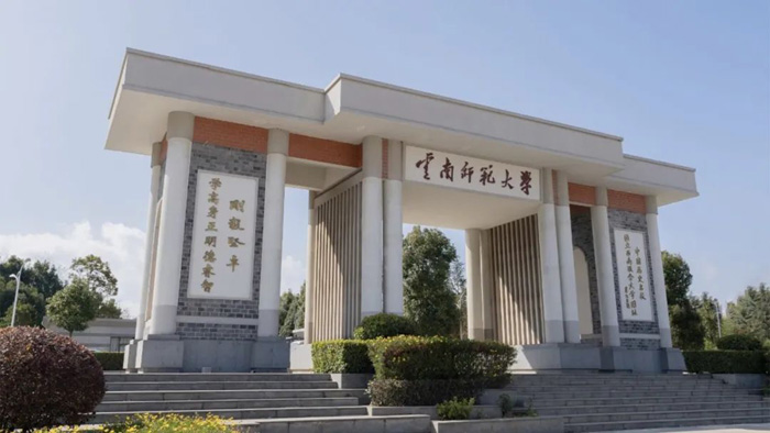 高校课堂数智化：飞利浦商显为云师大打造智慧教学中枢