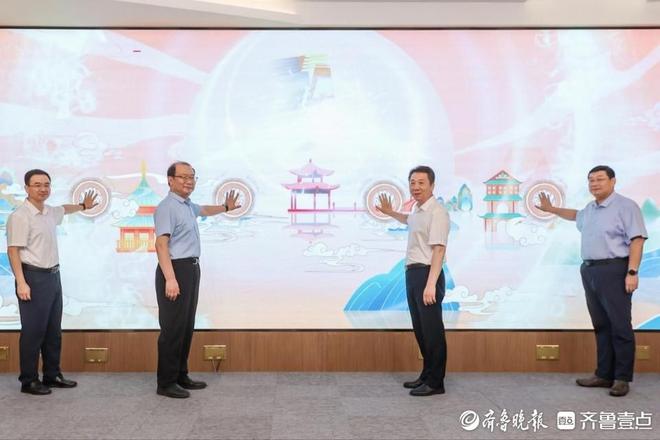 日照银行济南分行：金融赋能养老 绘就泉城银龄幸福长卷