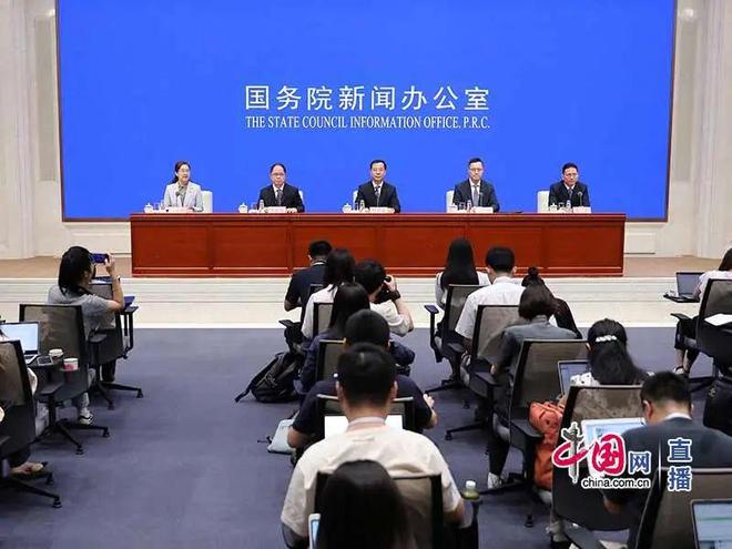 数字中国建设“成绩单”来了！我国已建成全球规模最大、资源最丰富的国家智慧教育平台