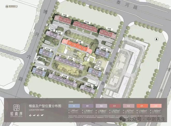 ℘（精选新房）@北京招商序售楼处发布详情：招商序诚邀莅临品鉴！(图2)