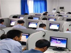 高原浪潮奔涌 崛起正当其时