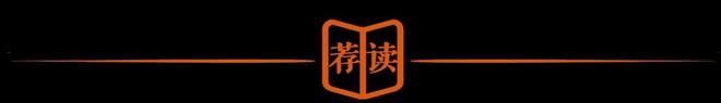 2025秋季新学期教师改变工作心态的15个锦囊