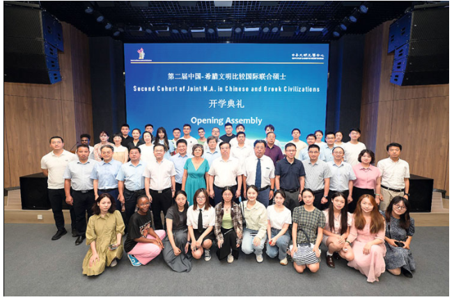 文明互鉴视角下教育科技人才一体化发展的高校探索