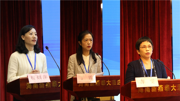 河南大学：聚焦教师智慧教学能力 推动“新文科”发展(图1)