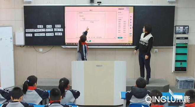 智慧纸笔赋能小学数学课堂！互动更高效、教学更精准(图2)
