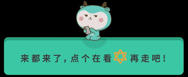 智慧纸笔赋能小学数学课堂！互动更高效、教学更精准(图4)