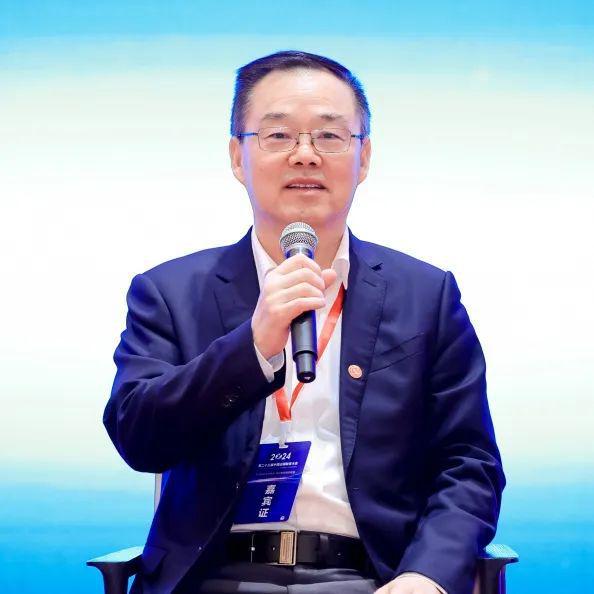 高校继续教育负责人主题对话(图2)