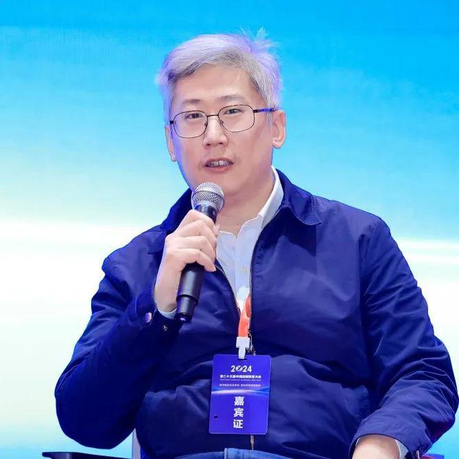 高校继续教育负责人主题对话(图5)