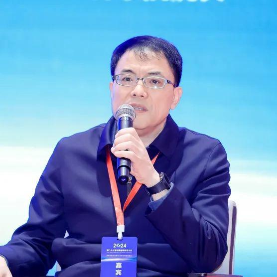 高校继续教育负责人主题对话(图6)