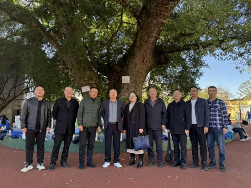 南平建瓯市与三明沙县区举行智慧教育交流活动(图1)